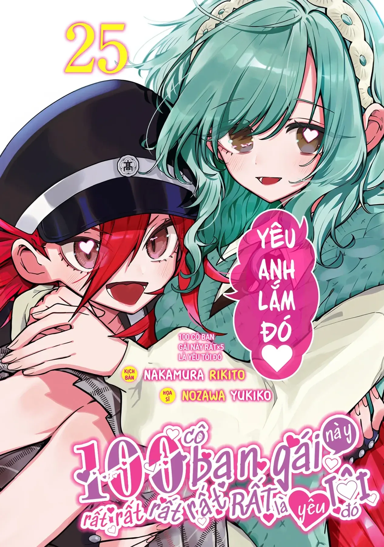 Kimi No Koto Ga Dai Dai Dai Dai Daisuki Na 100-Ri No Kanojo Chap 221.5 - Next Chap 222.5