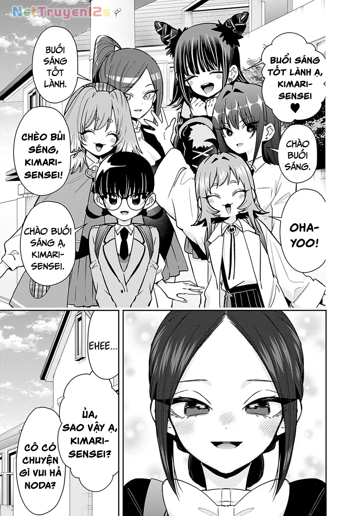Kimi No Koto Ga Dai Dai Dai Dai Daisuki Na 100-Ri No Kanojo Chap 221.5 - Next Chap 222.5