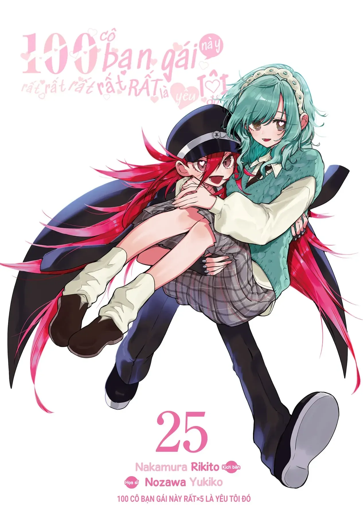 Kimi No Koto Ga Dai Dai Dai Dai Daisuki Na 100-Ri No Kanojo Chap 221.5 - Next Chap 222.5
