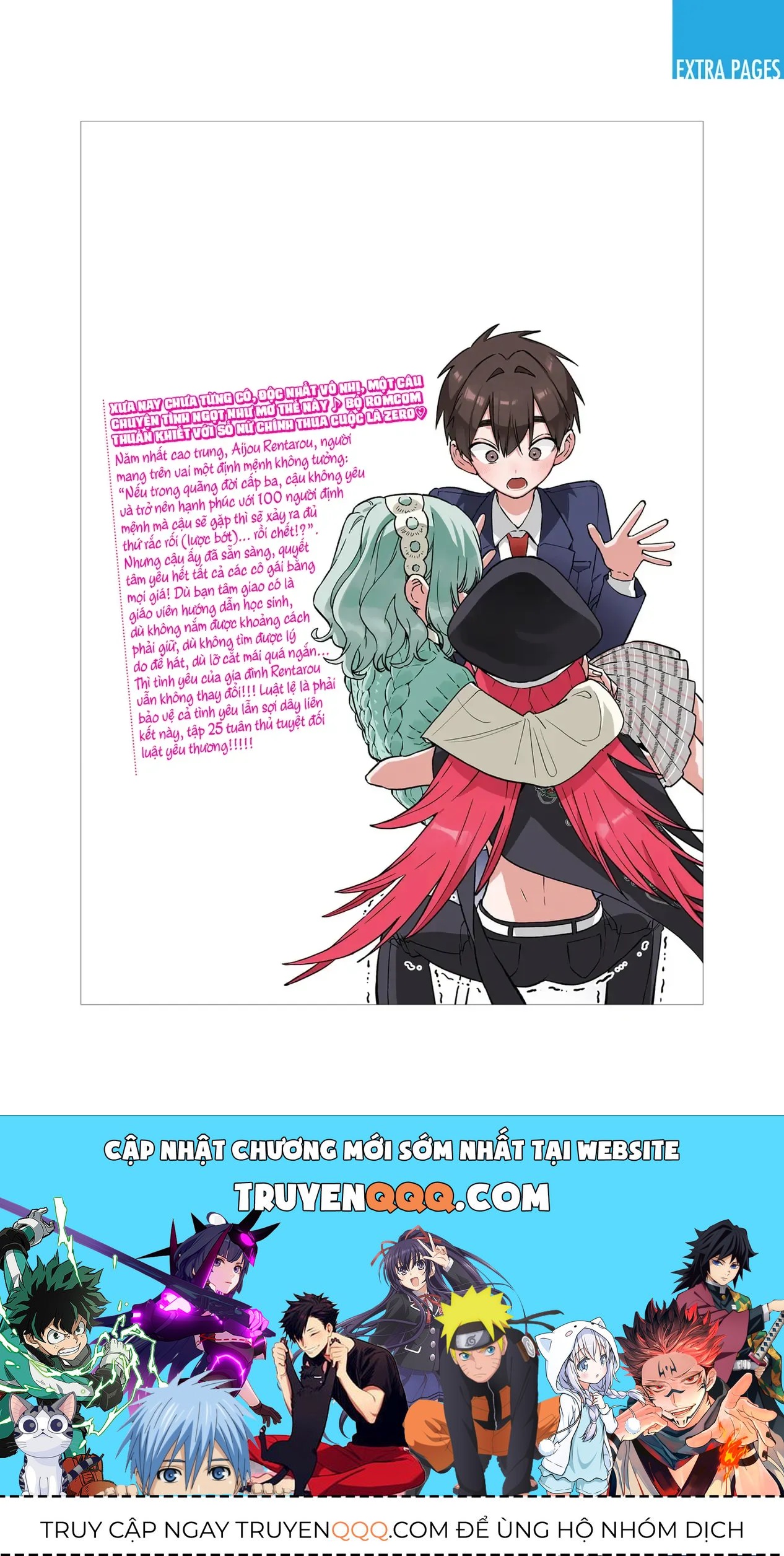 Kimi No Koto Ga Dai Dai Dai Dai Daisuki Na 100-Ri No Kanojo Chap 221.5 - Next Chap 222.5
