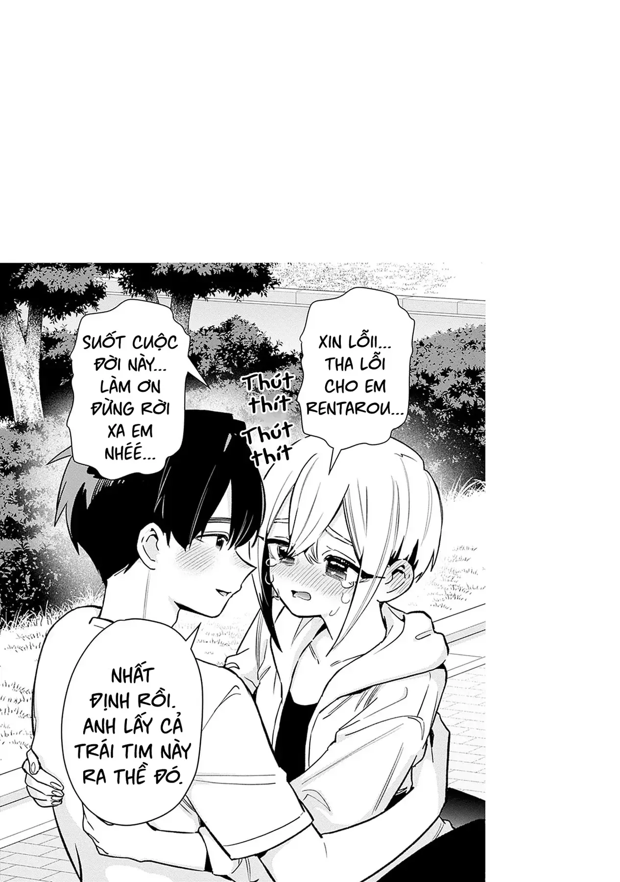 Kimi No Koto Ga Dai Dai Dai Dai Daisuki Na 100-Ri No Kanojo Chap 221.5 - Next Chap 222.5