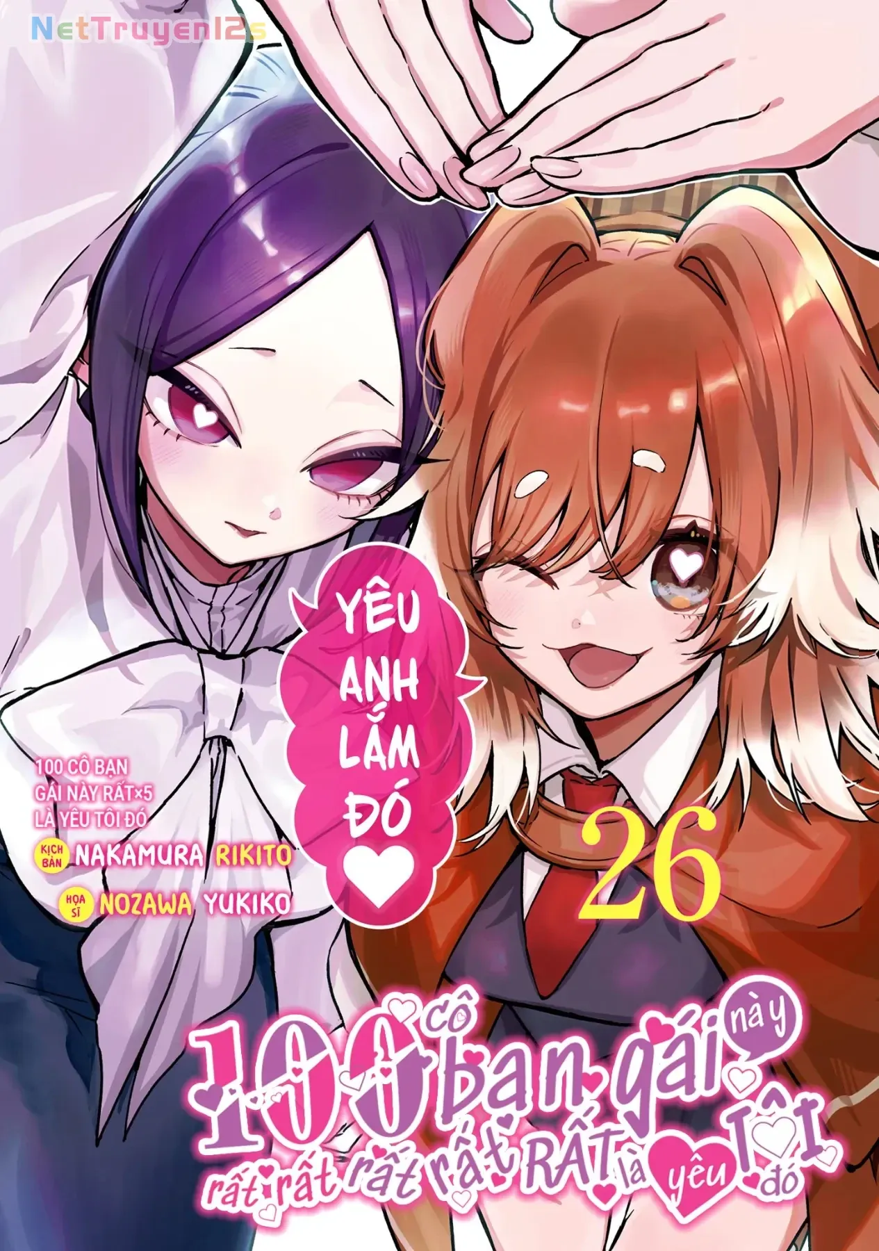 Kimi No Koto Ga Dai Dai Dai Dai Daisuki Na 100-Ri No Kanojo Chap 230.5 - Next Chap 231.5