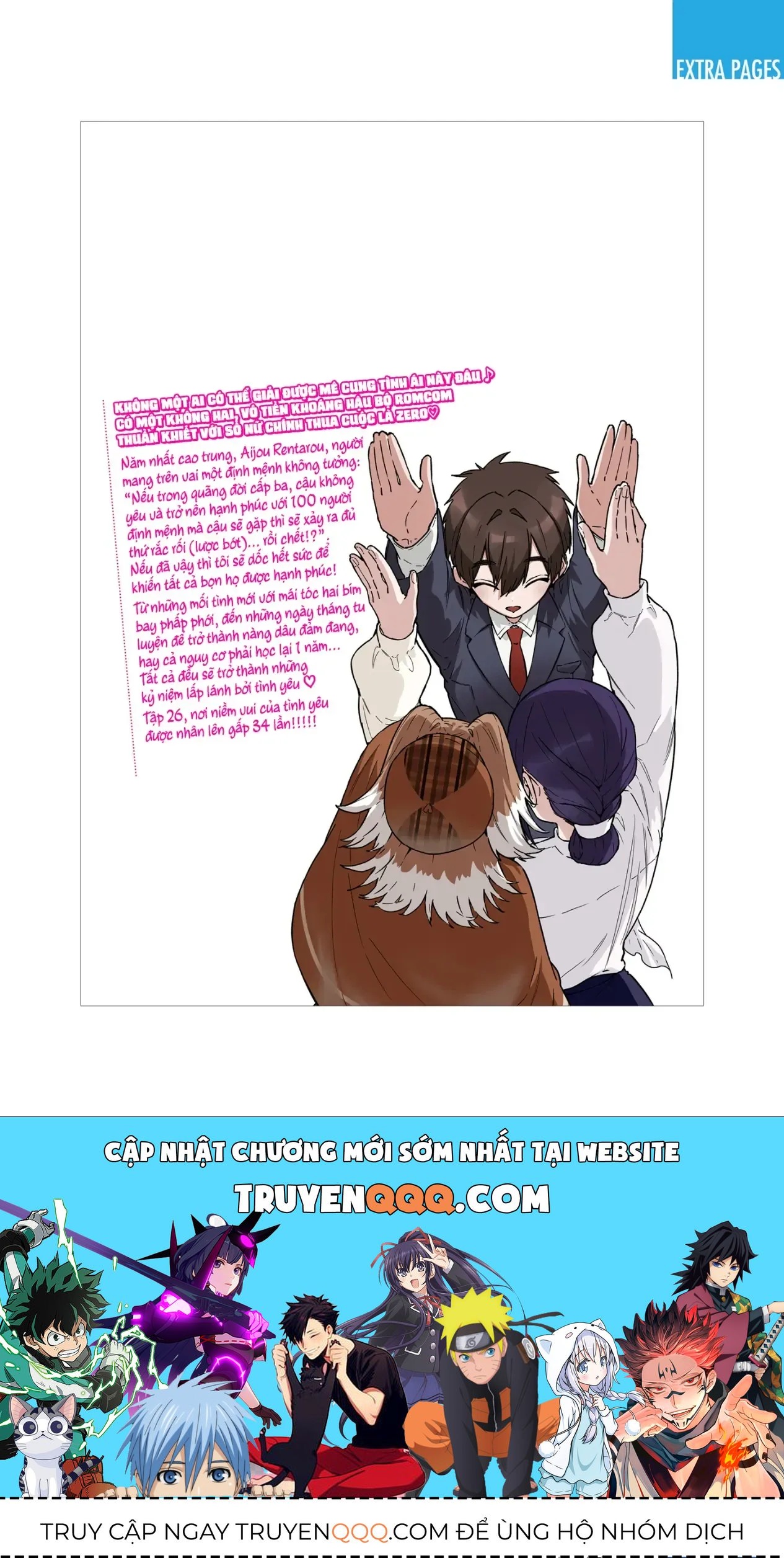 Kimi No Koto Ga Dai Dai Dai Dai Daisuki Na 100-Ri No Kanojo Chap 230.5 - Next Chap 231.5