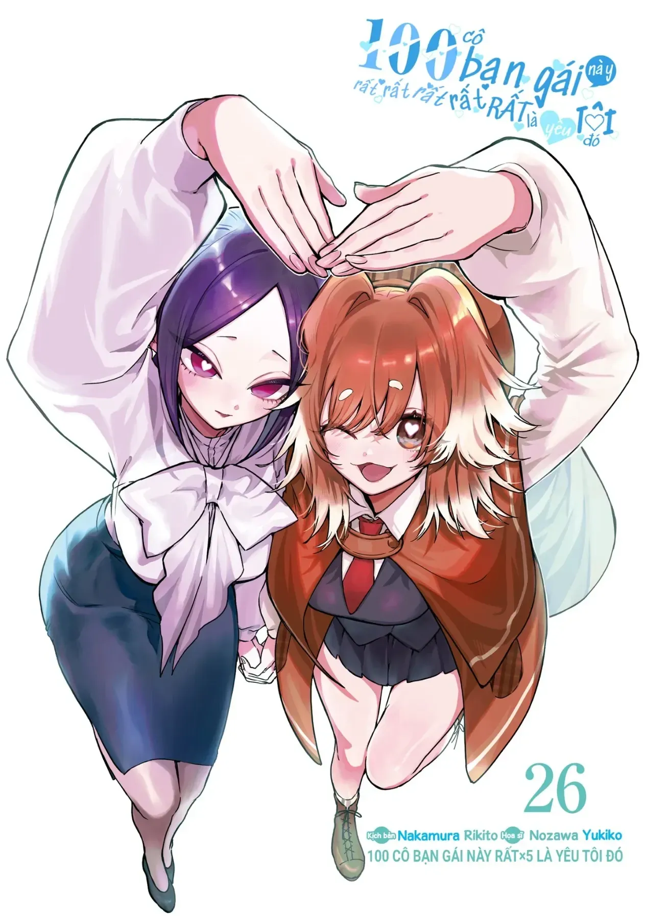 Kimi No Koto Ga Dai Dai Dai Dai Daisuki Na 100-Ri No Kanojo Chap 230.5 - Next Chap 231.5