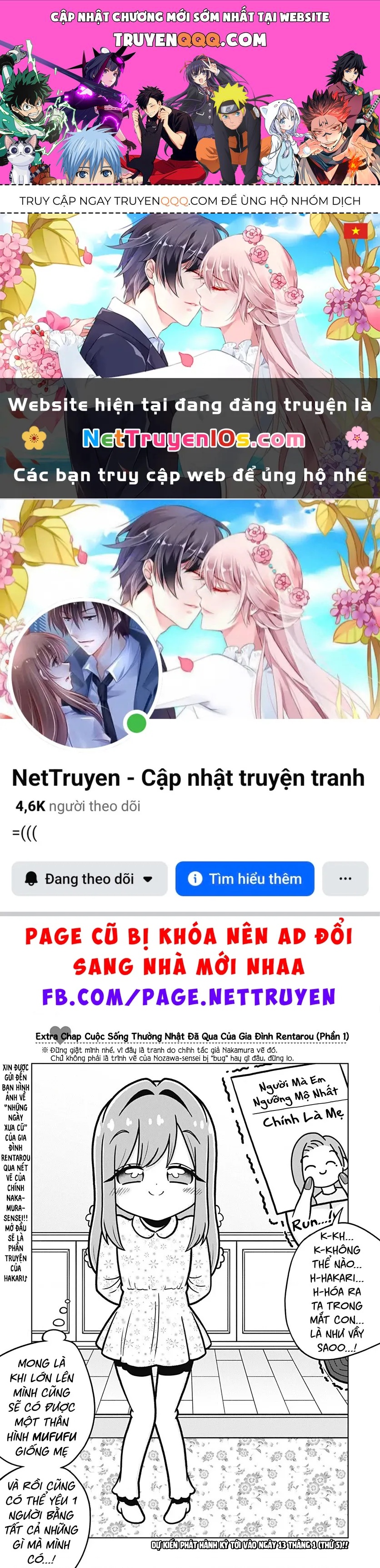 Kimi No Koto Ga Dai Dai Dai Dai Daisuki Na 100-Ri No Kanojo Chap 240.5 - Next Chap 241.5