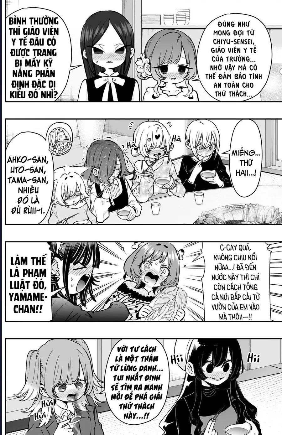 Kimi No Koto Ga Dai Dai Dai Dai Daisuki Na 100-Ri No Kanojo Chap 241 - Next Chap 242