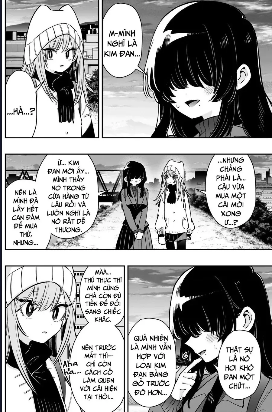 Kimi No Koto Ga Dai Dai Dai Dai Daisuki Na 100-Ri No Kanojo Chap 243 - Next Chap 244