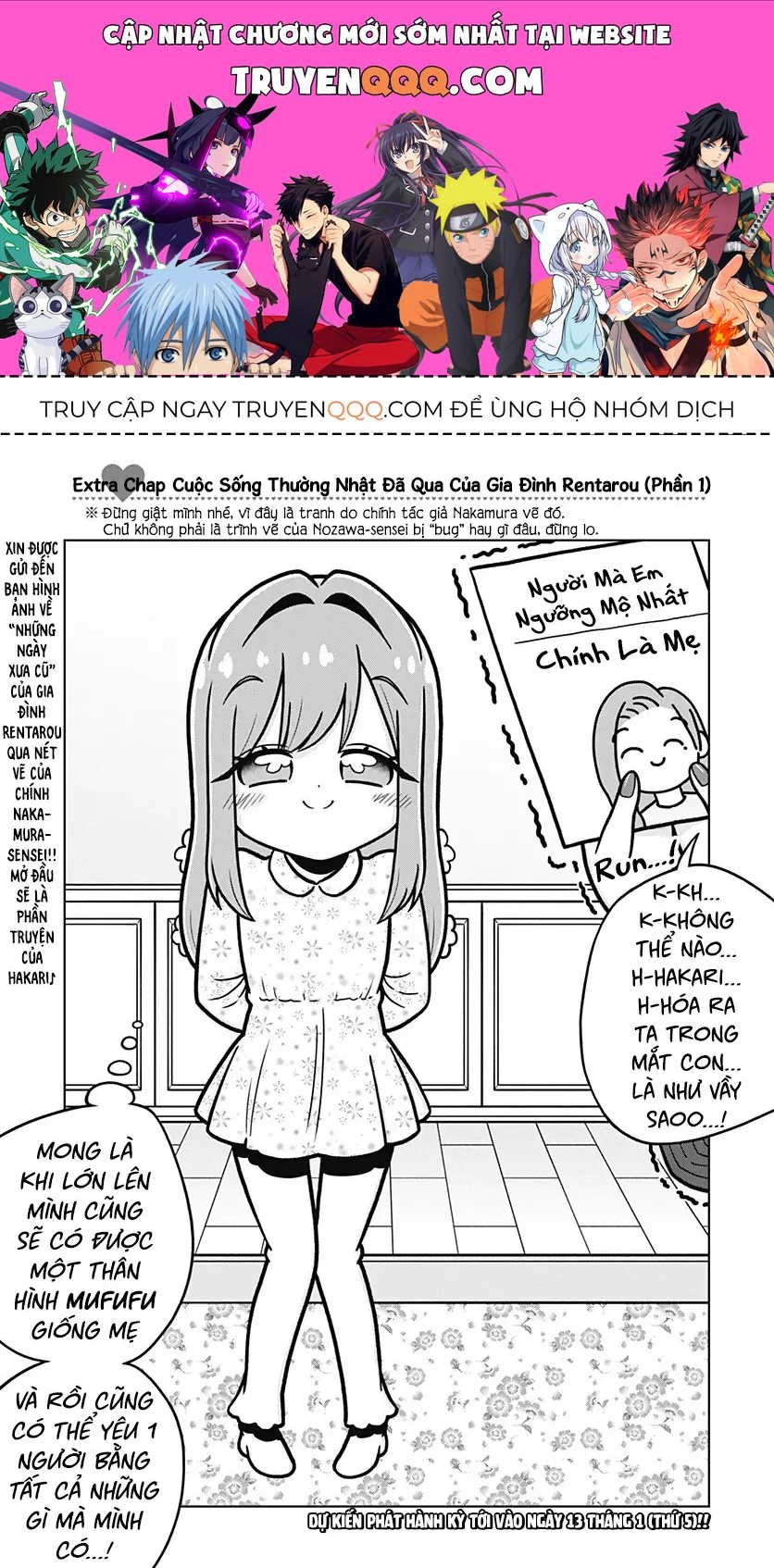 Kimi No Koto Ga Dai Dai Dai Dai Daisuki Na 100-Ri No Kanojo Chap 246.1 - Next Chap 247.1
