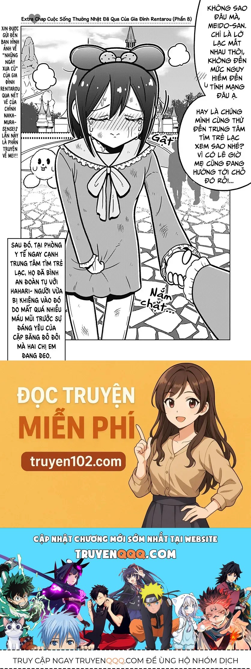 Kimi No Koto Ga Dai Dai Dai Dai Daisuki Na 100-Ri No Kanojo Chap 246.5 - Next Chap 247.5