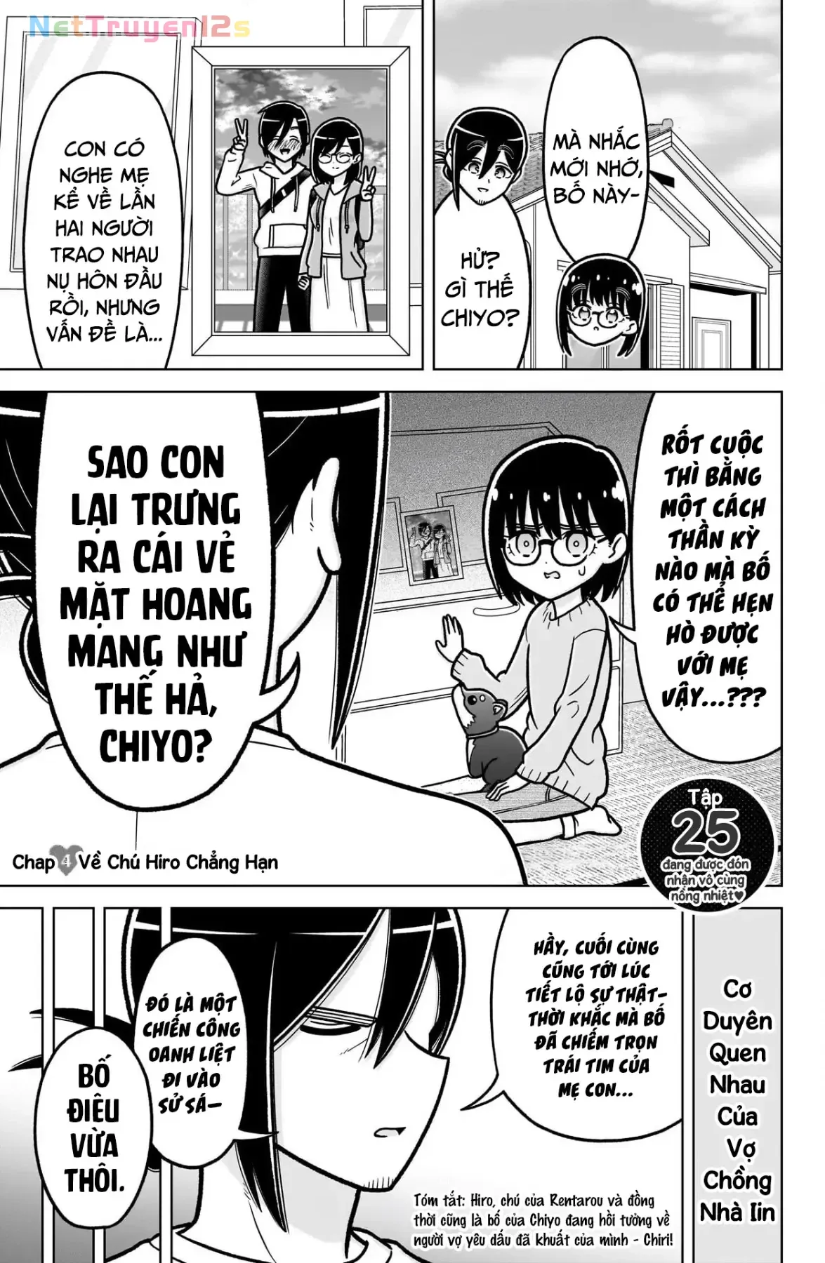 Kimi No Koto Ga Dai Dai Dai Dai Daisuki Na 100-Ri No Kanojo Chap 248.5 - Next Chap 249.5