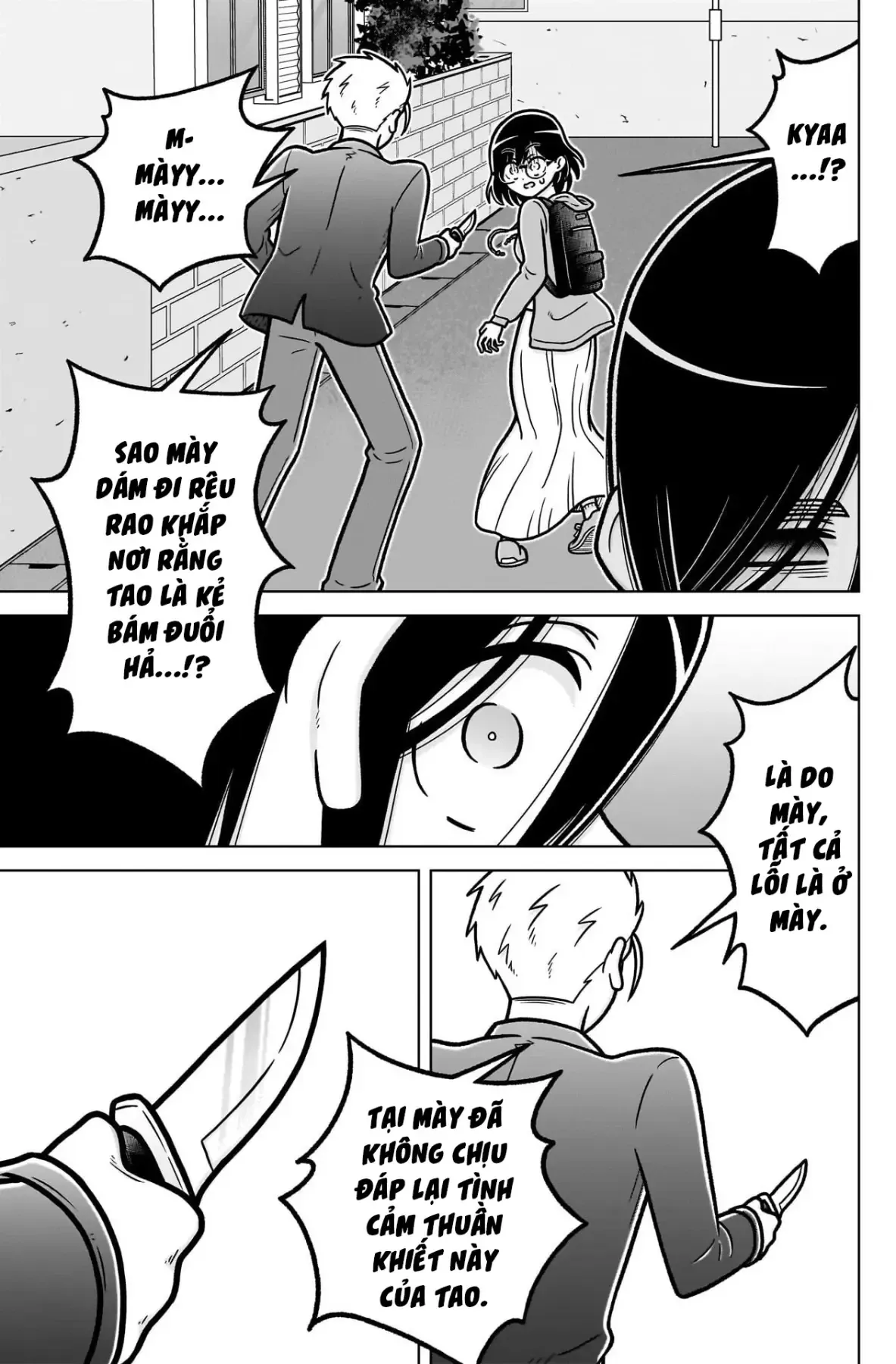 Kimi No Koto Ga Dai Dai Dai Dai Daisuki Na 100-Ri No Kanojo Chap 248.5 - Next Chap 249.5