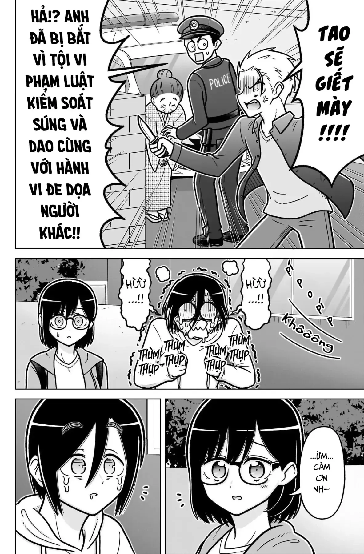 Kimi No Koto Ga Dai Dai Dai Dai Daisuki Na 100-Ri No Kanojo Chap 248.5 - Next Chap 249.5