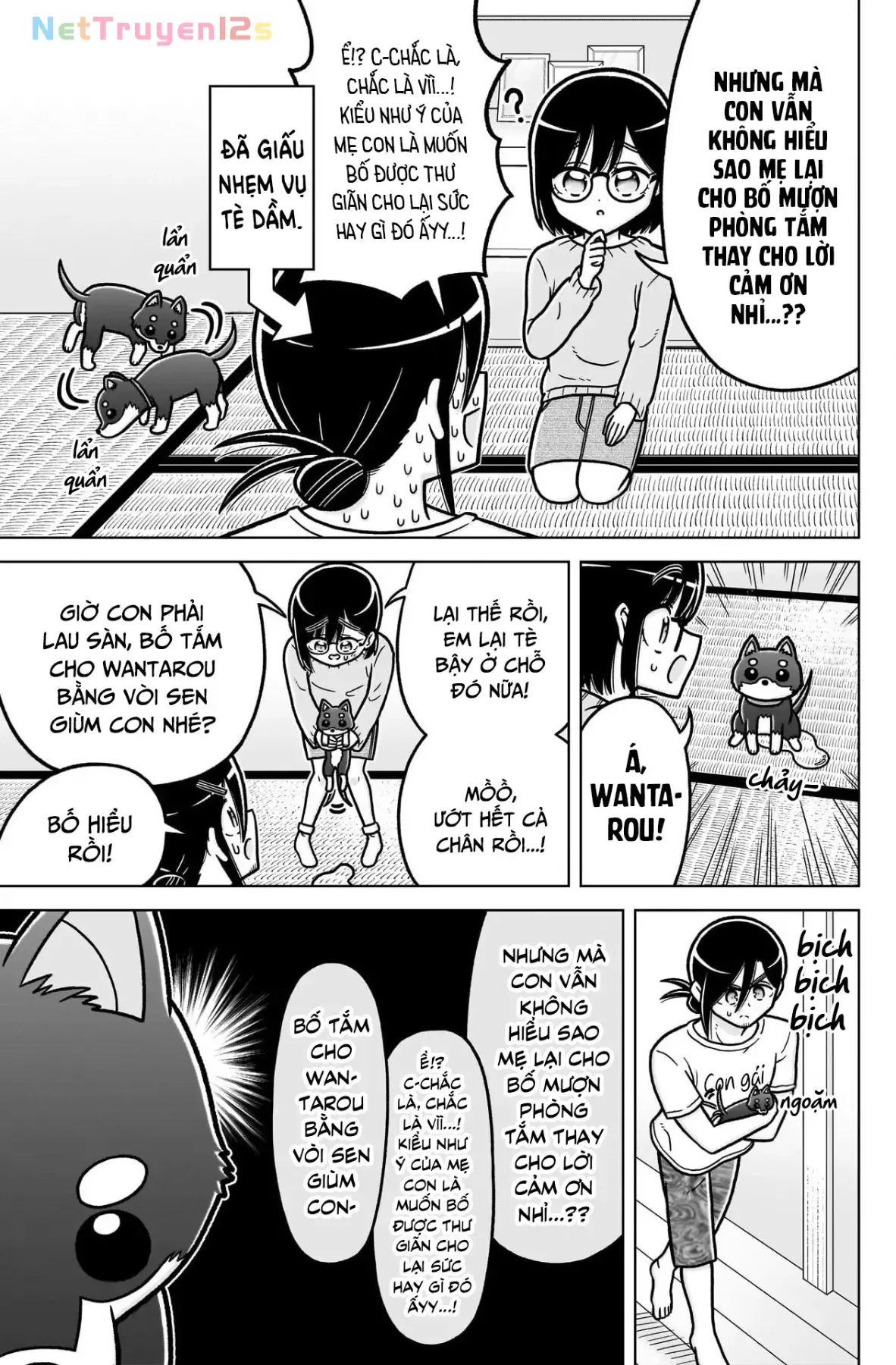Kimi No Koto Ga Dai Dai Dai Dai Daisuki Na 100-Ri No Kanojo Chap 248.5 - Next Chap 249.5