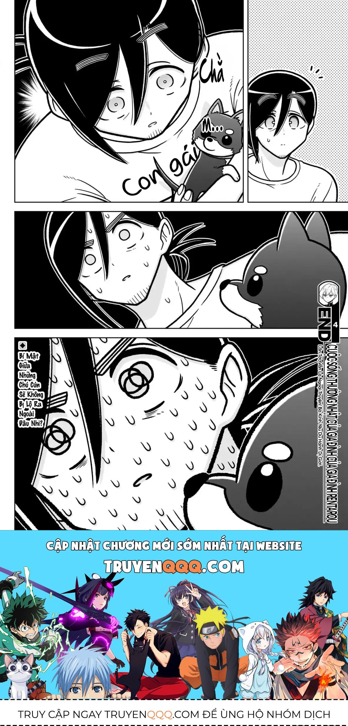 Kimi No Koto Ga Dai Dai Dai Dai Daisuki Na 100-Ri No Kanojo Chap 248.5 - Next Chap 249.5