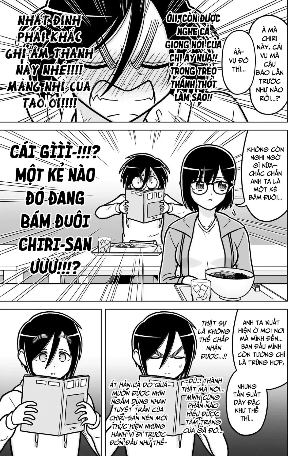Kimi No Koto Ga Dai Dai Dai Dai Daisuki Na 100-Ri No Kanojo Chap 248.5 - Next Chap 249.5