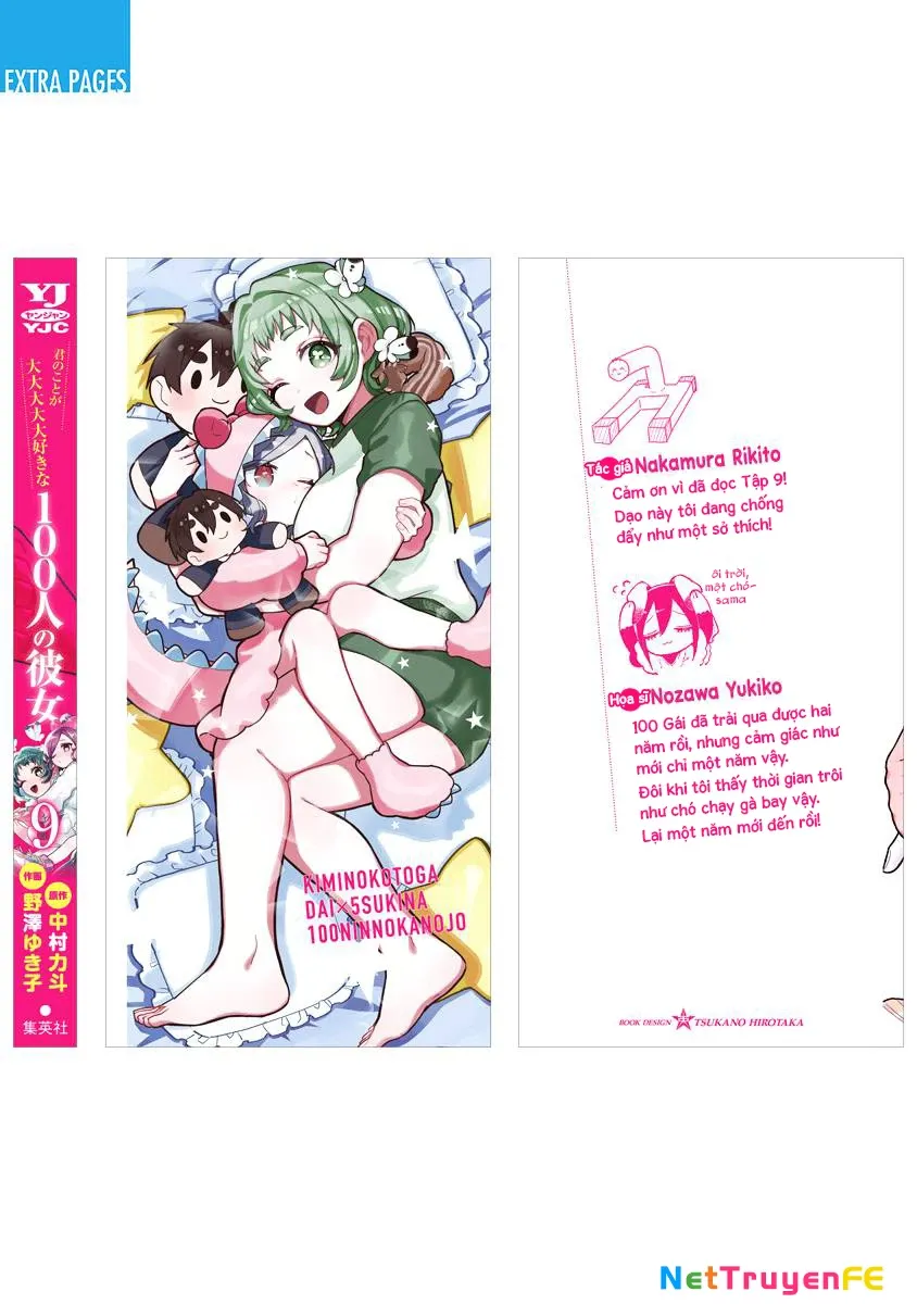 Kimi No Koto Ga Dai Dai Dai Dai Daisuki Na 100-Ri No Kanojo Chap 77.5 - Next Chap 78.5