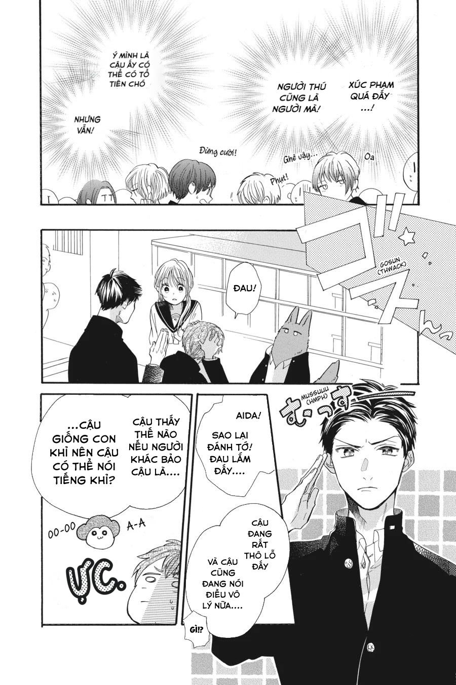 Kimi to Koete Koi ni Naru Chap 1 - Next Chap 2