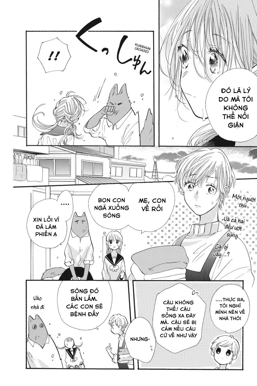 Kimi to Koete Koi ni Naru Chap 1 - Next Chap 2