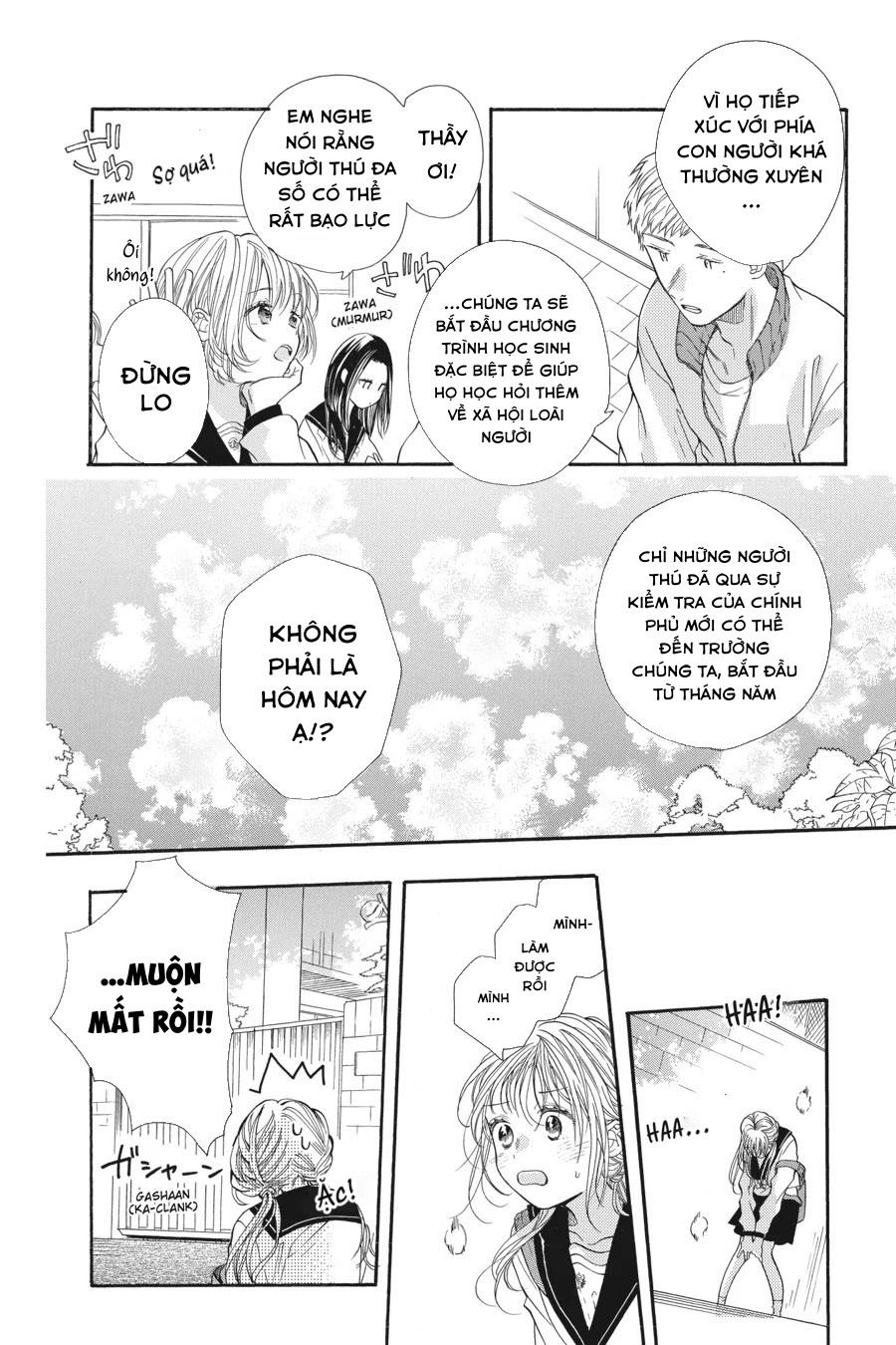 Kimi to Koete Koi ni Naru Chap 1 - Next Chap 2