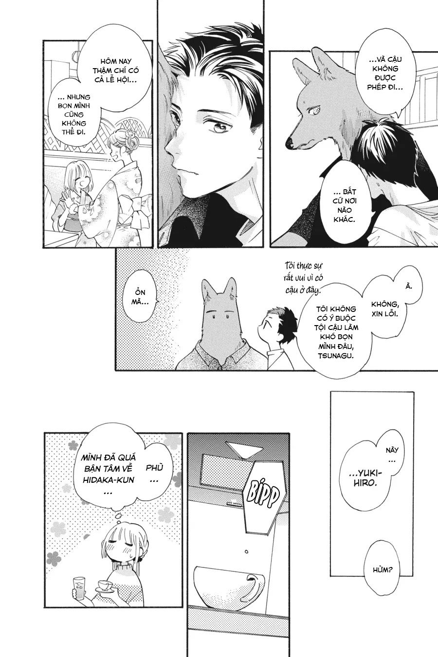 Kimi to Koete Koi ni Naru Chap 16 - Next Chap 17