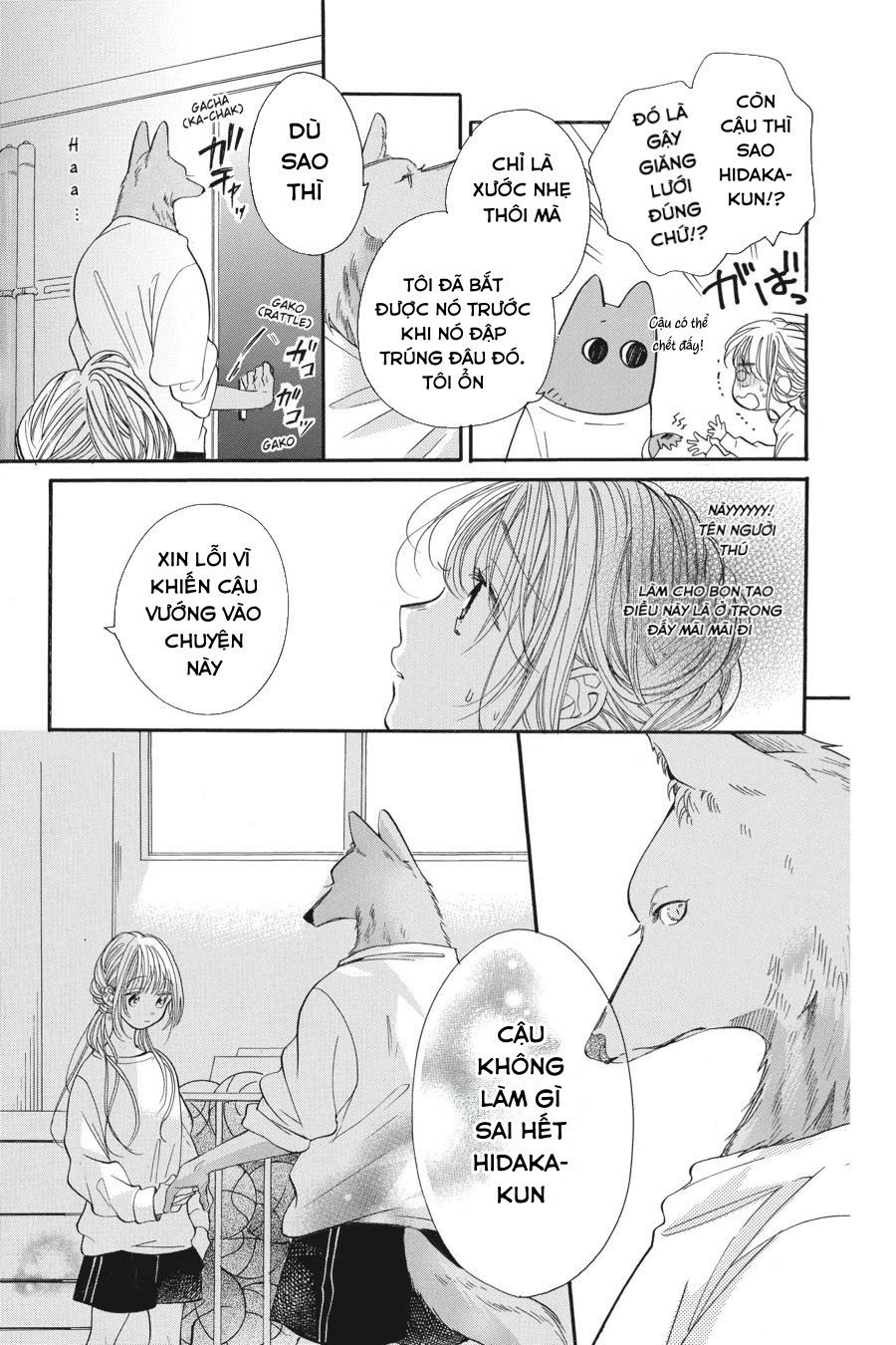 Kimi to Koete Koi ni Naru Chap 2 - Next Chap 3