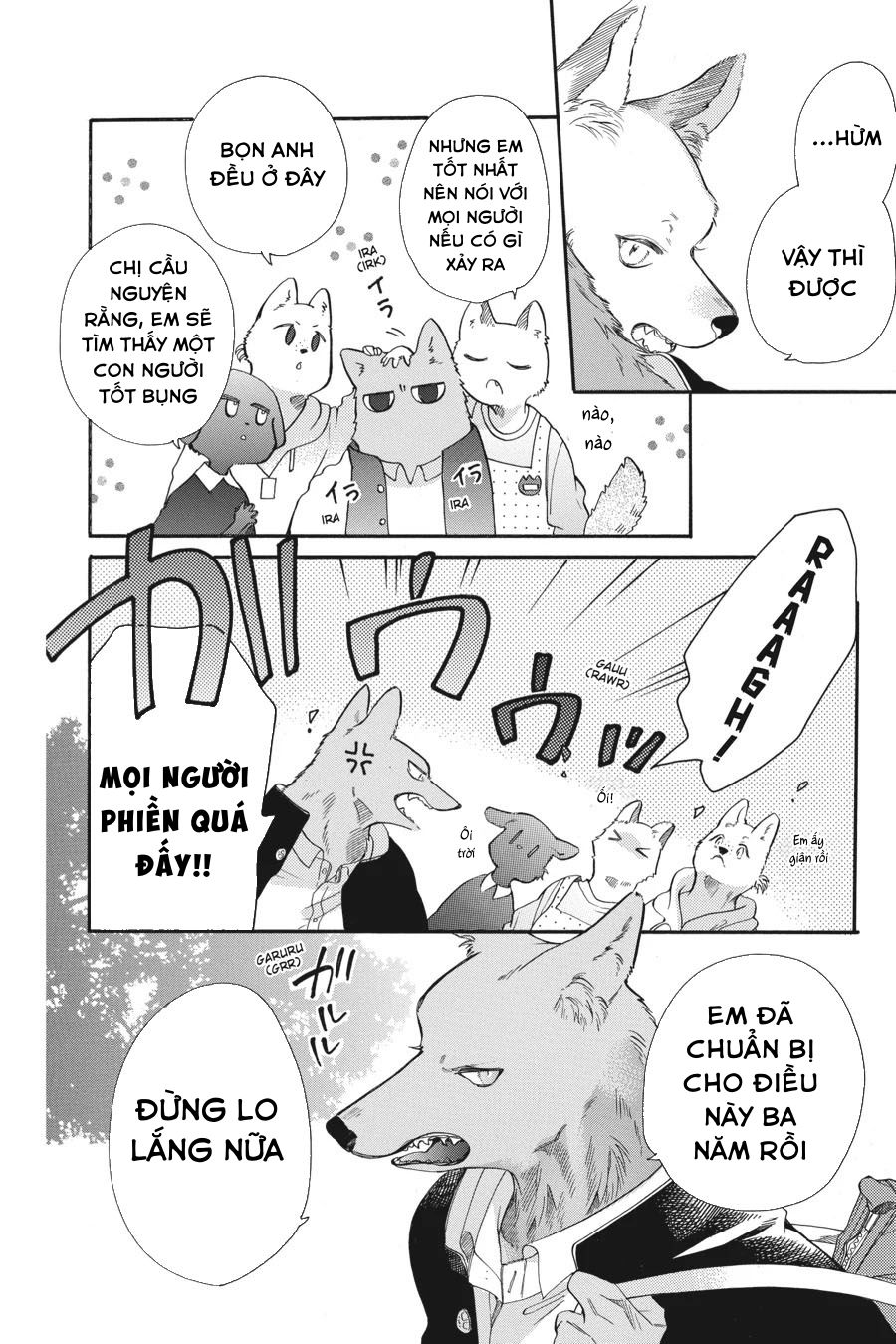 Kimi to Koete Koi ni Naru Chap 2 - Next Chap 3