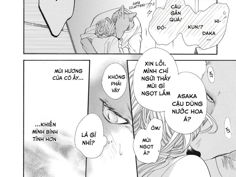 Kimi to Koete Koi ni Naru Chap 2 - Next Chap 3