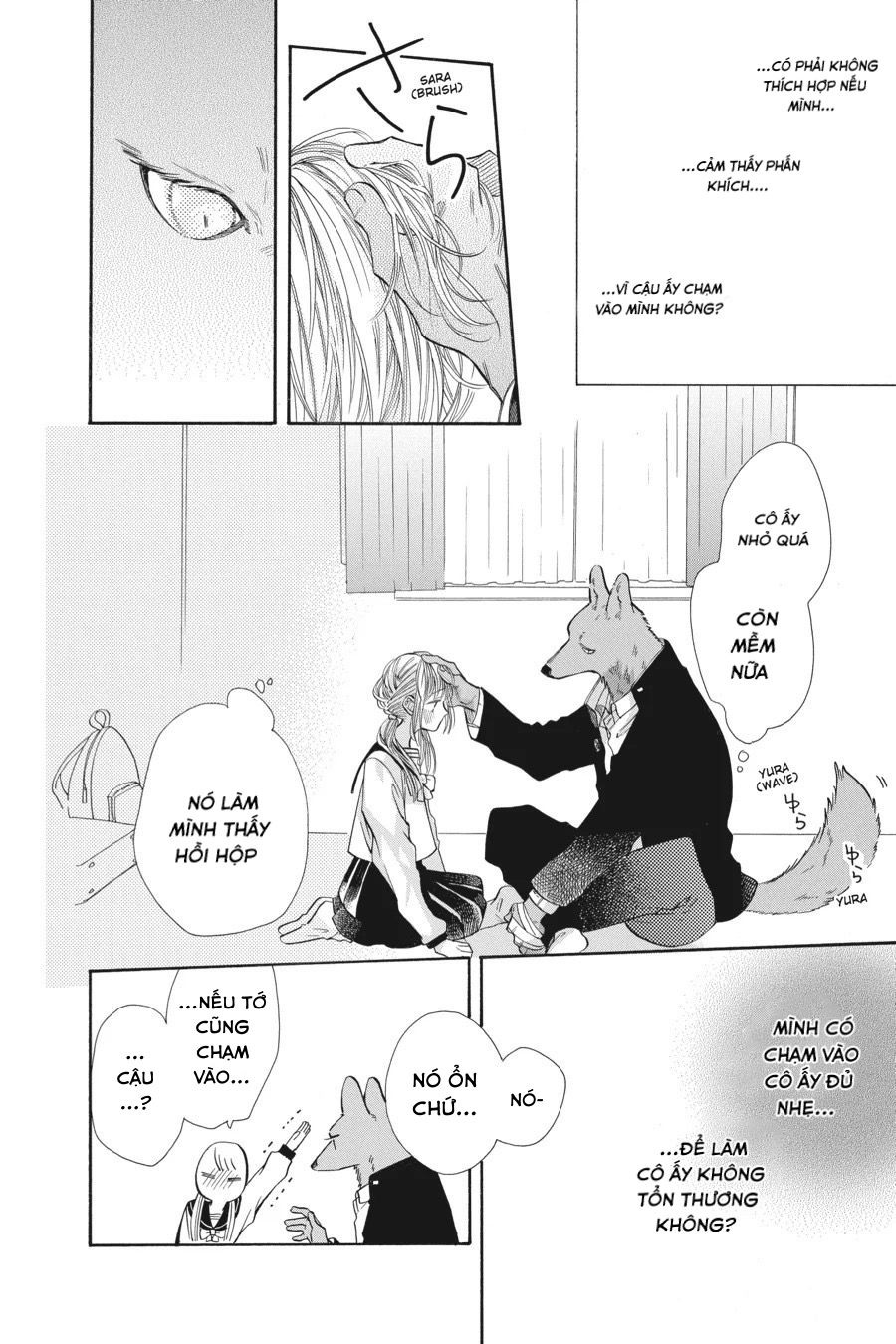 Kimi to Koete Koi ni Naru Chap 4 - Next Chap 5