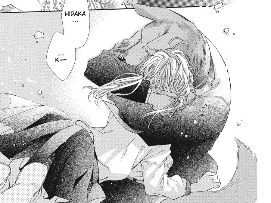 Kimi to Koete Koi ni Naru Chap 4 - Next Chap 5