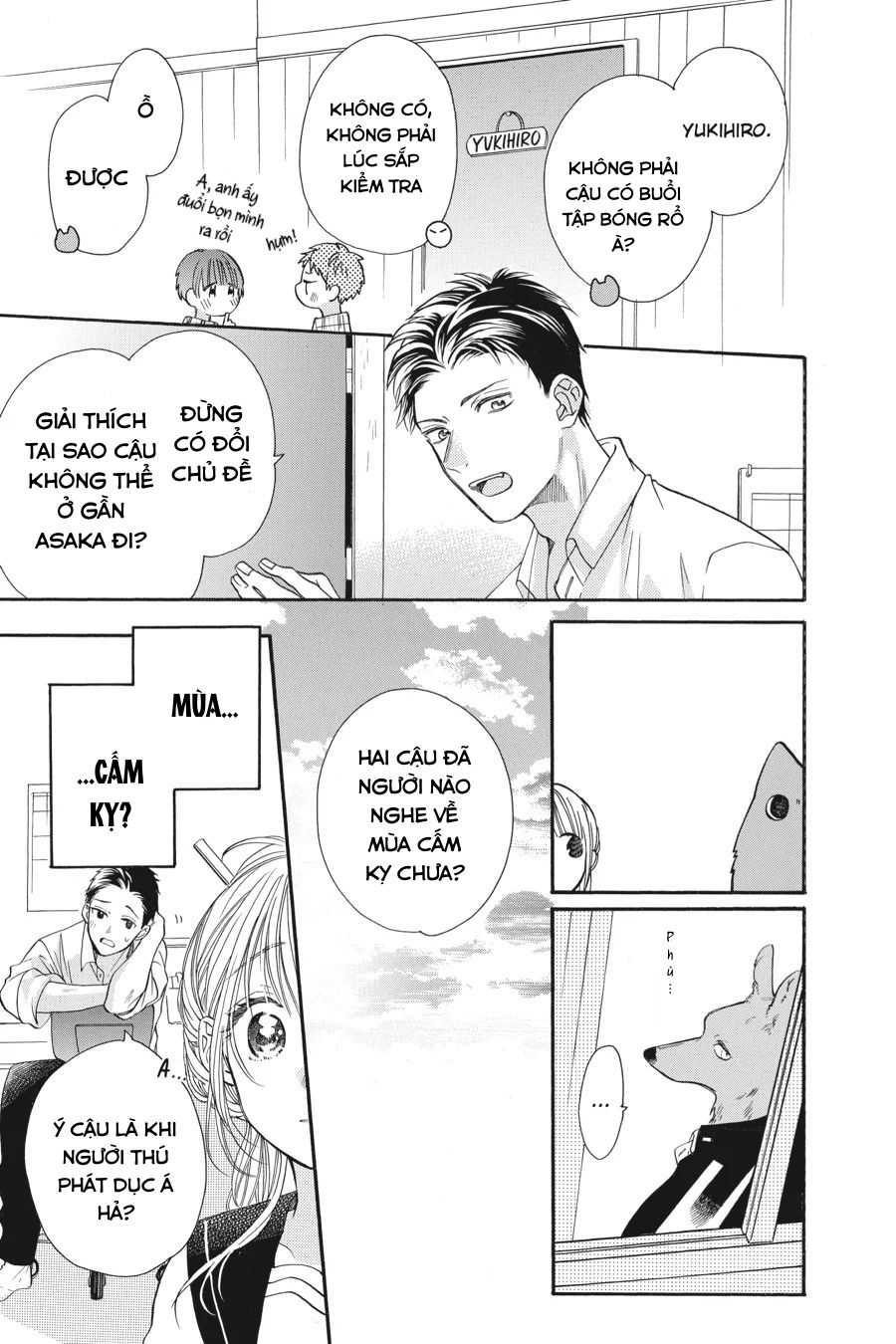 Kimi to Koete Koi ni Naru Chap 4 - Next Chap 5