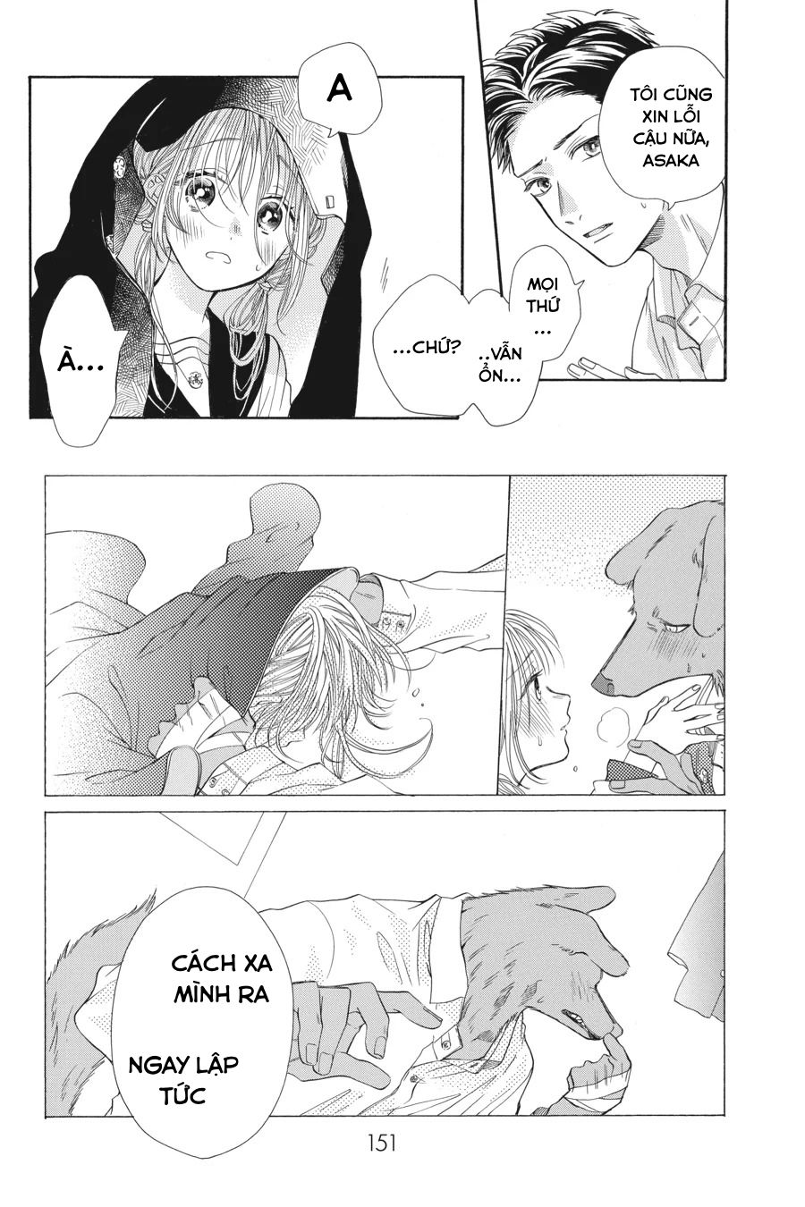 Kimi to Koete Koi ni Naru Chap 5 - Next Chap 6