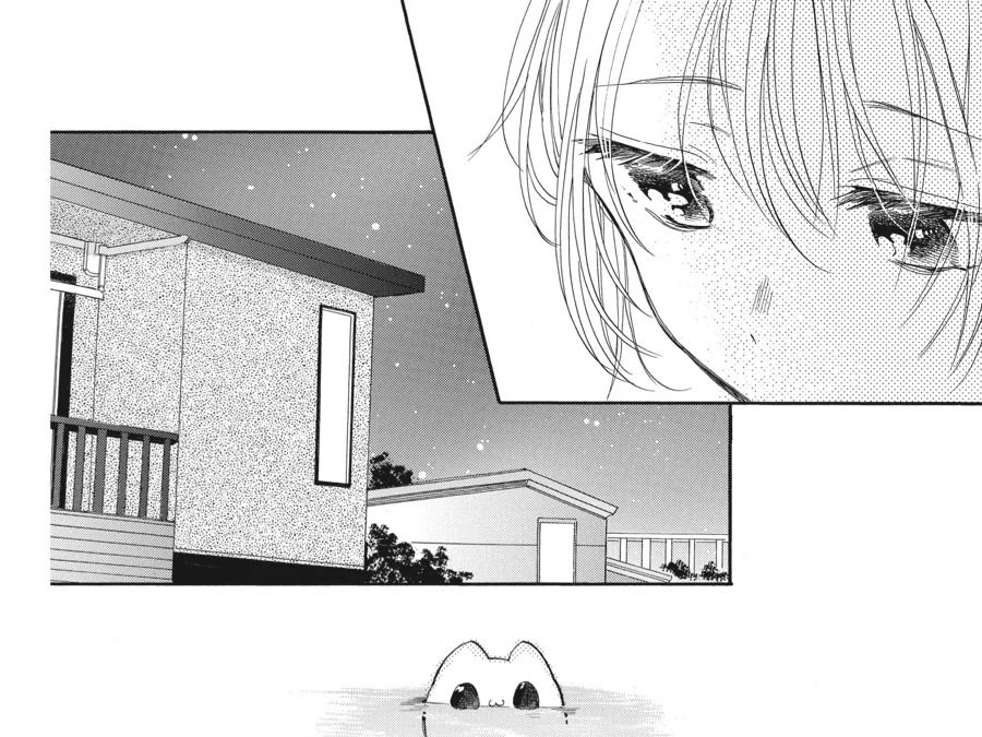 Kimi to Koete Koi ni Naru Chap 5 - Next Chap 6