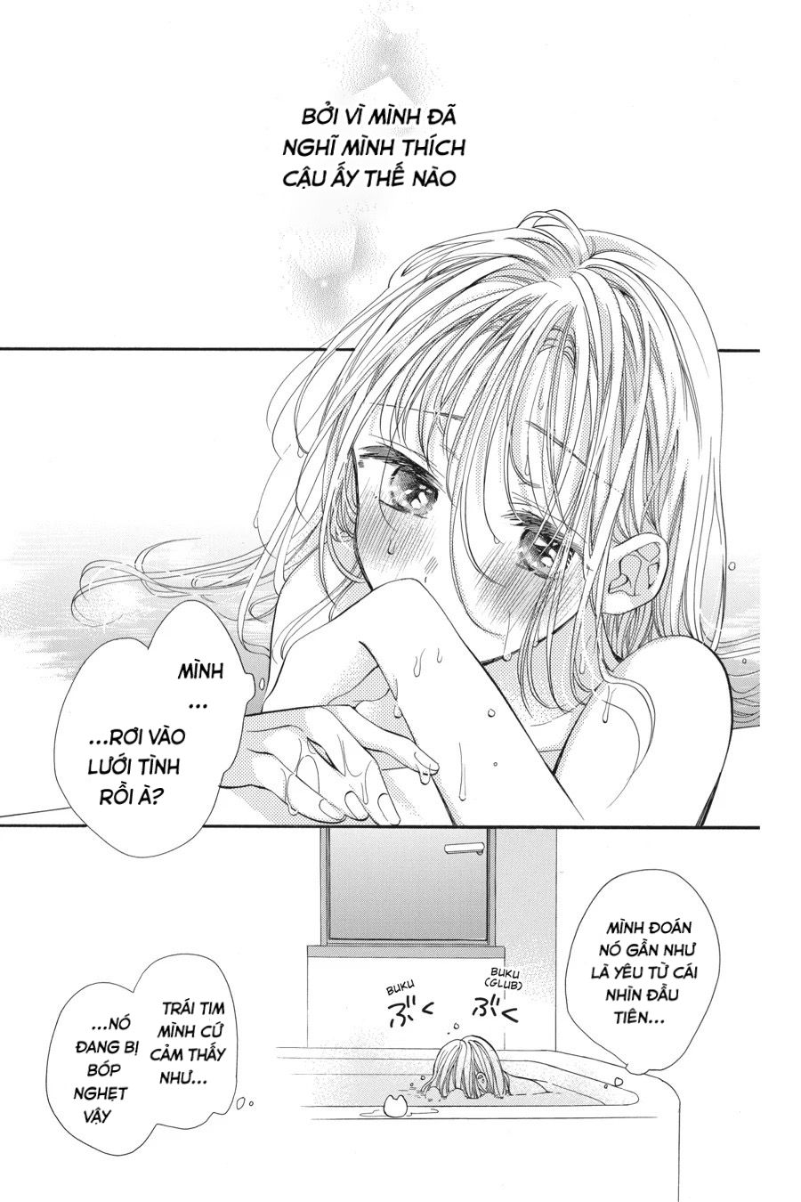 Kimi to Koete Koi ni Naru Chap 5 - Next Chap 6