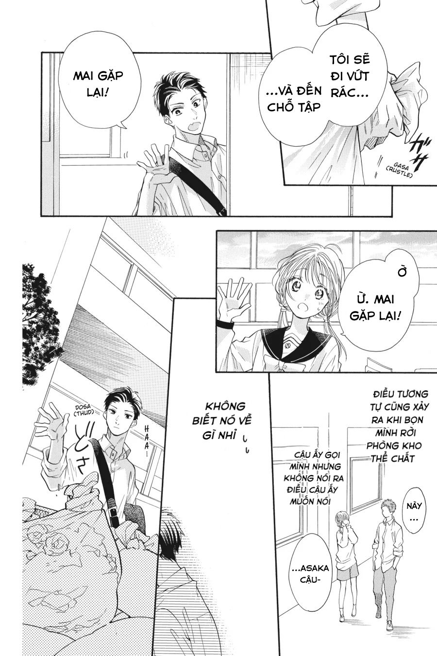 Kimi to Koete Koi ni Naru Chap 6 - Next Chap 7