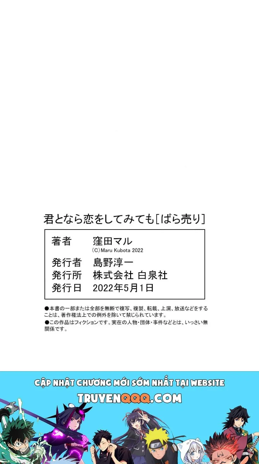 Kimi To Nara Koi Wo Shite Mite Mo Chap 11 - Next Chap 12