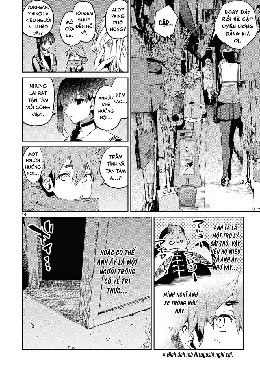 Truyện tranh online