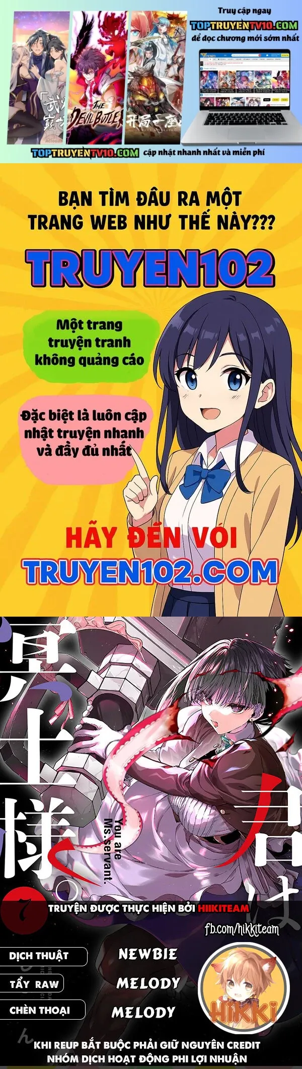 Truyện tranh online