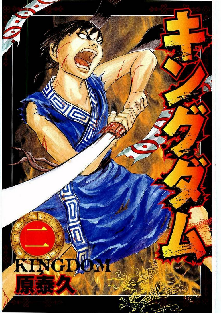 Kingdom - Vương Giả Thiên Hạ Chap 9 - Next Chap 10