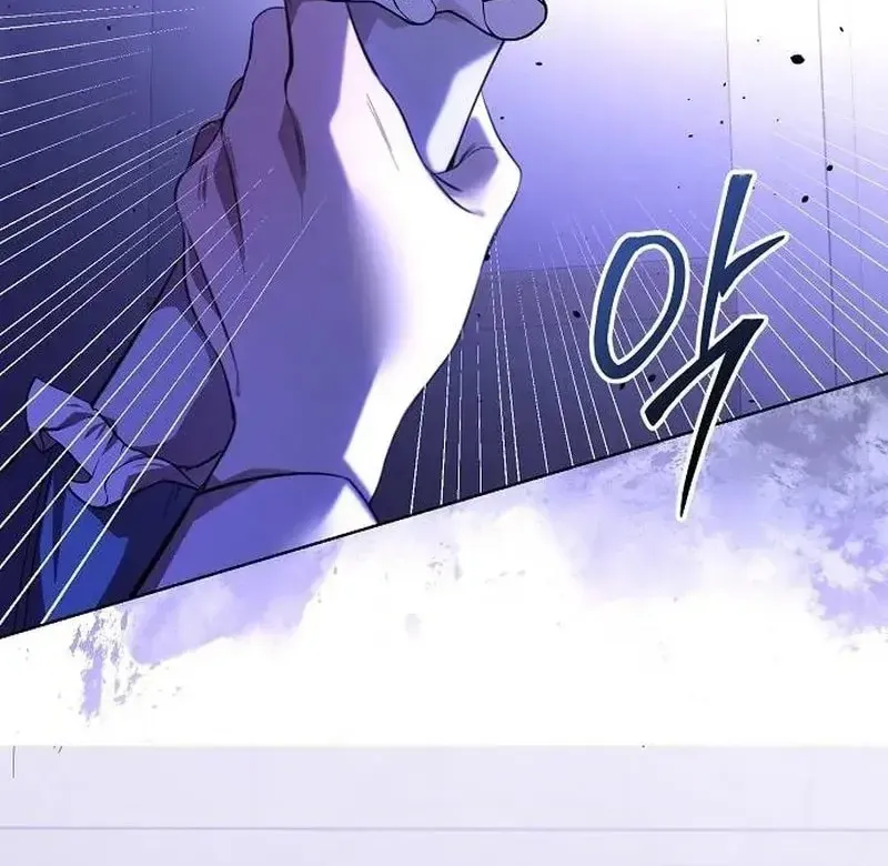 Kính Gửi Ngài Công Tước Hoàn Hảo Chap 1 - Next Chap 2