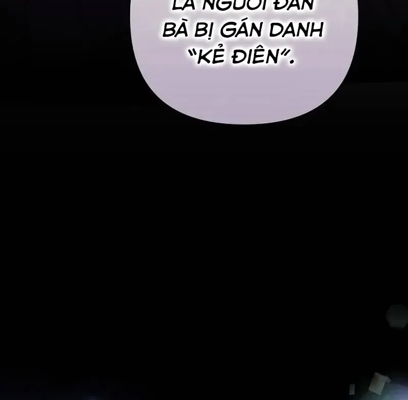 Kính Gửi Ngài Công Tước Hoàn Hảo Chap 1 - Next Chap 2