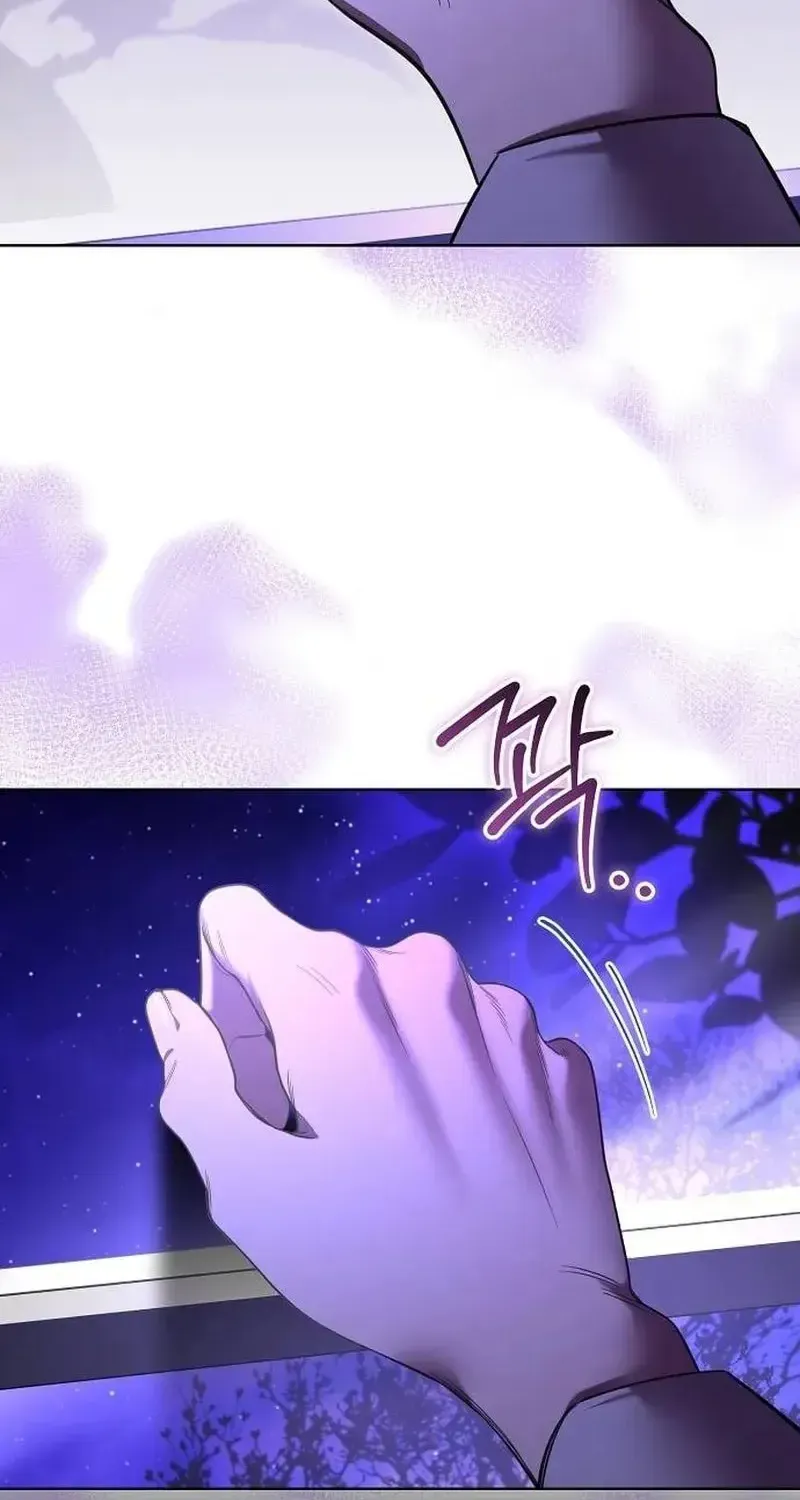 Kính Gửi Ngài Công Tước Hoàn Hảo Chap 1 - Next Chap 2