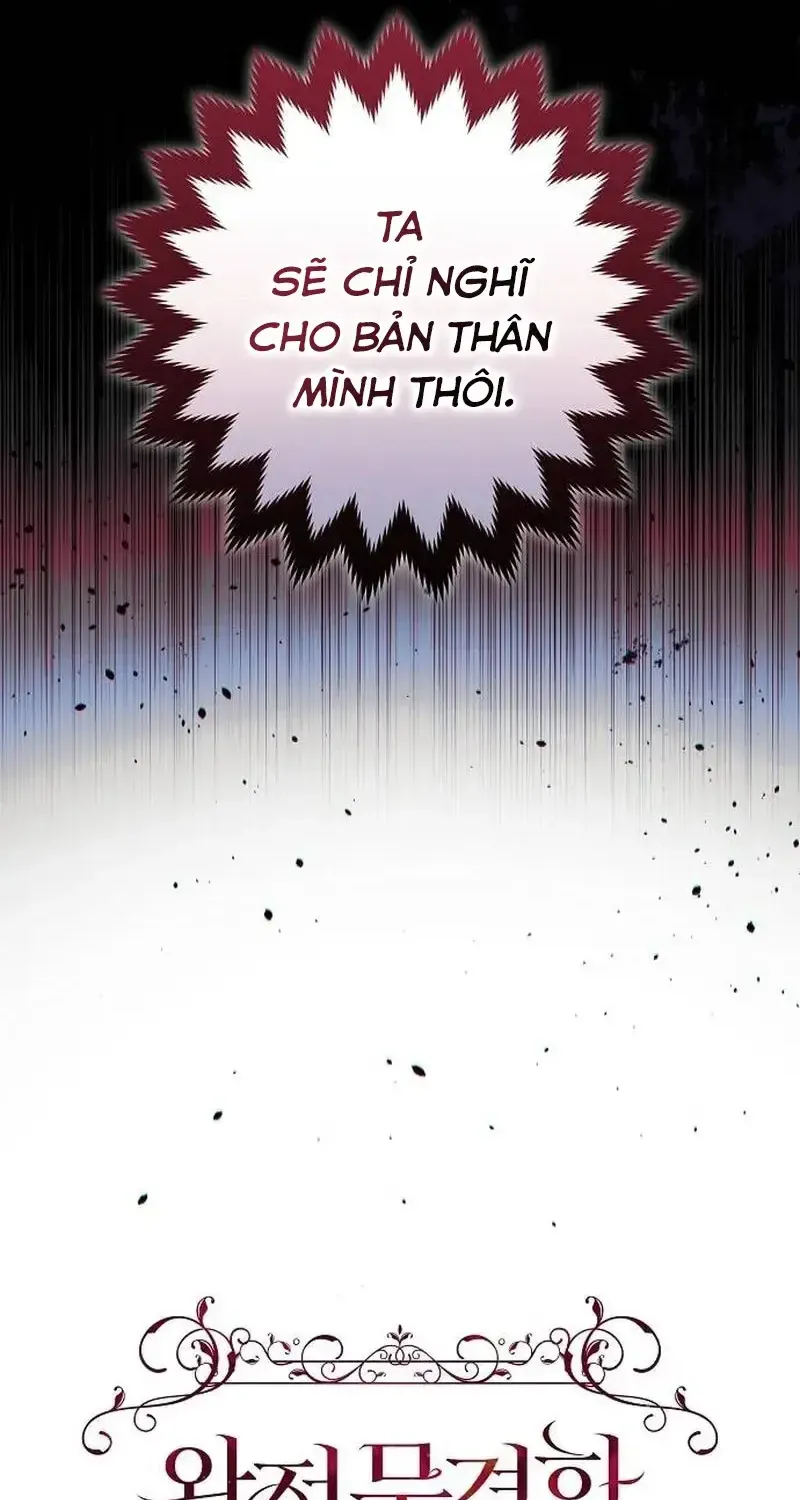 Kính Gửi Ngài Công Tước Hoàn Hảo Chap 1 - Next Chap 2