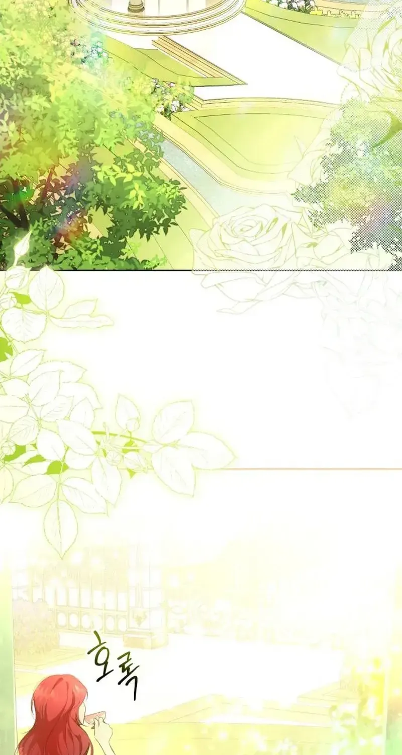 Kính Gửi Ngài Công Tước Hoàn Hảo Chap 2 - Next Chap 3