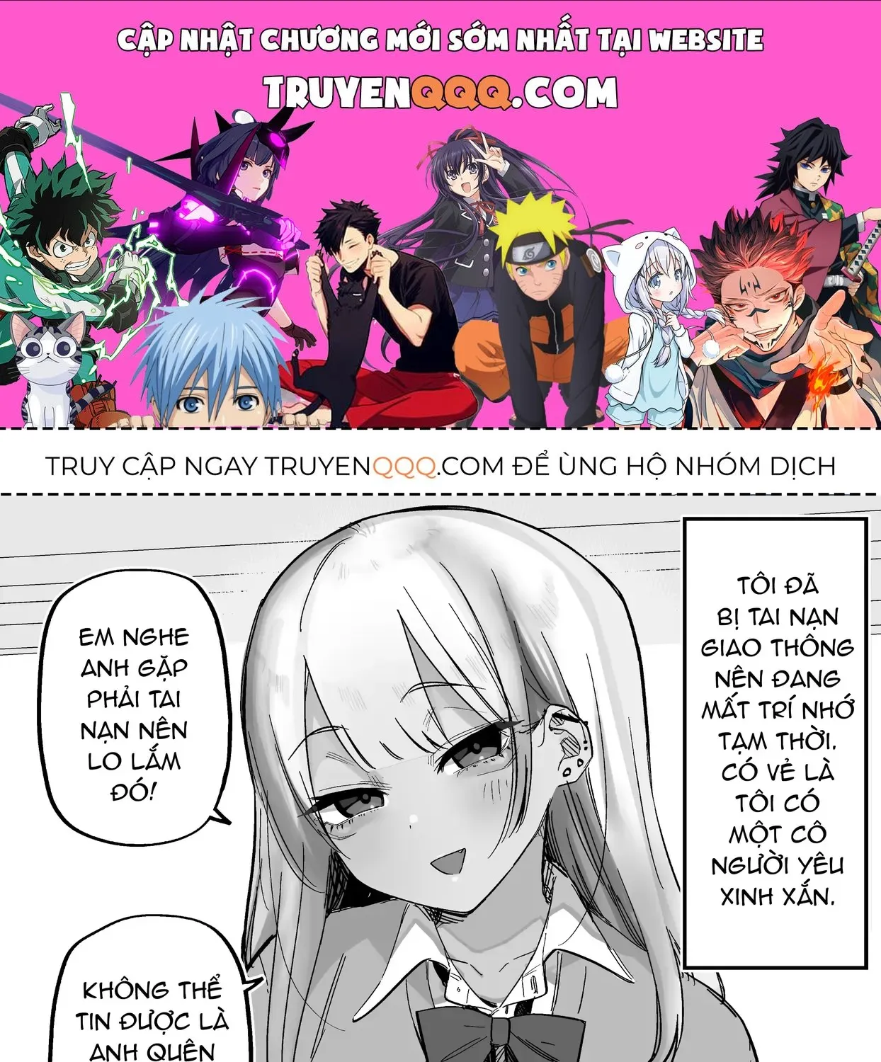 Kioku Soushitsu No Ore Ni Wa Gyaru Kanojo Ga Irurashii Chap 0 - Next Chap 1