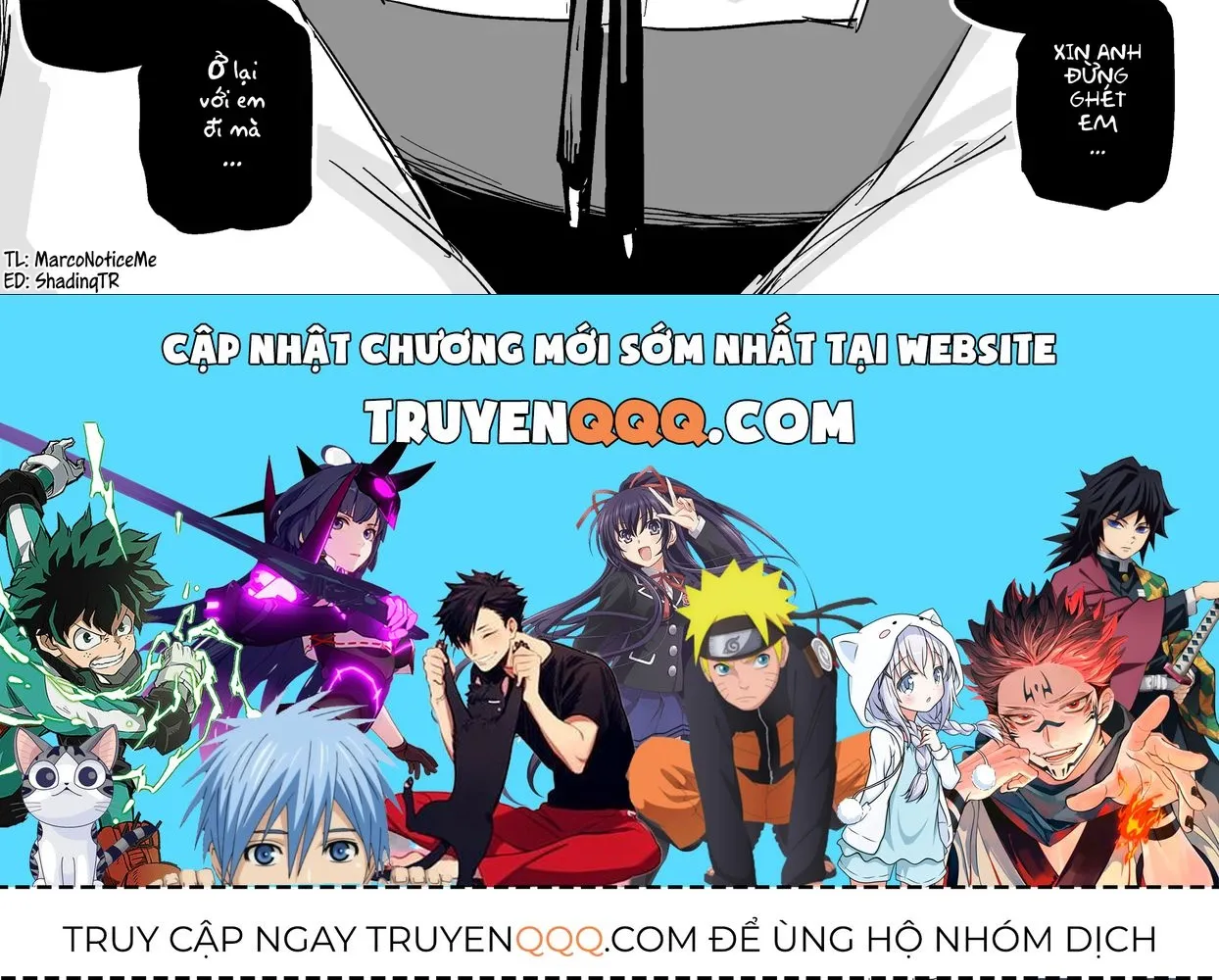 Kioku Soushitsu No Suki Na Hito Chap 1 - Next Chap 2