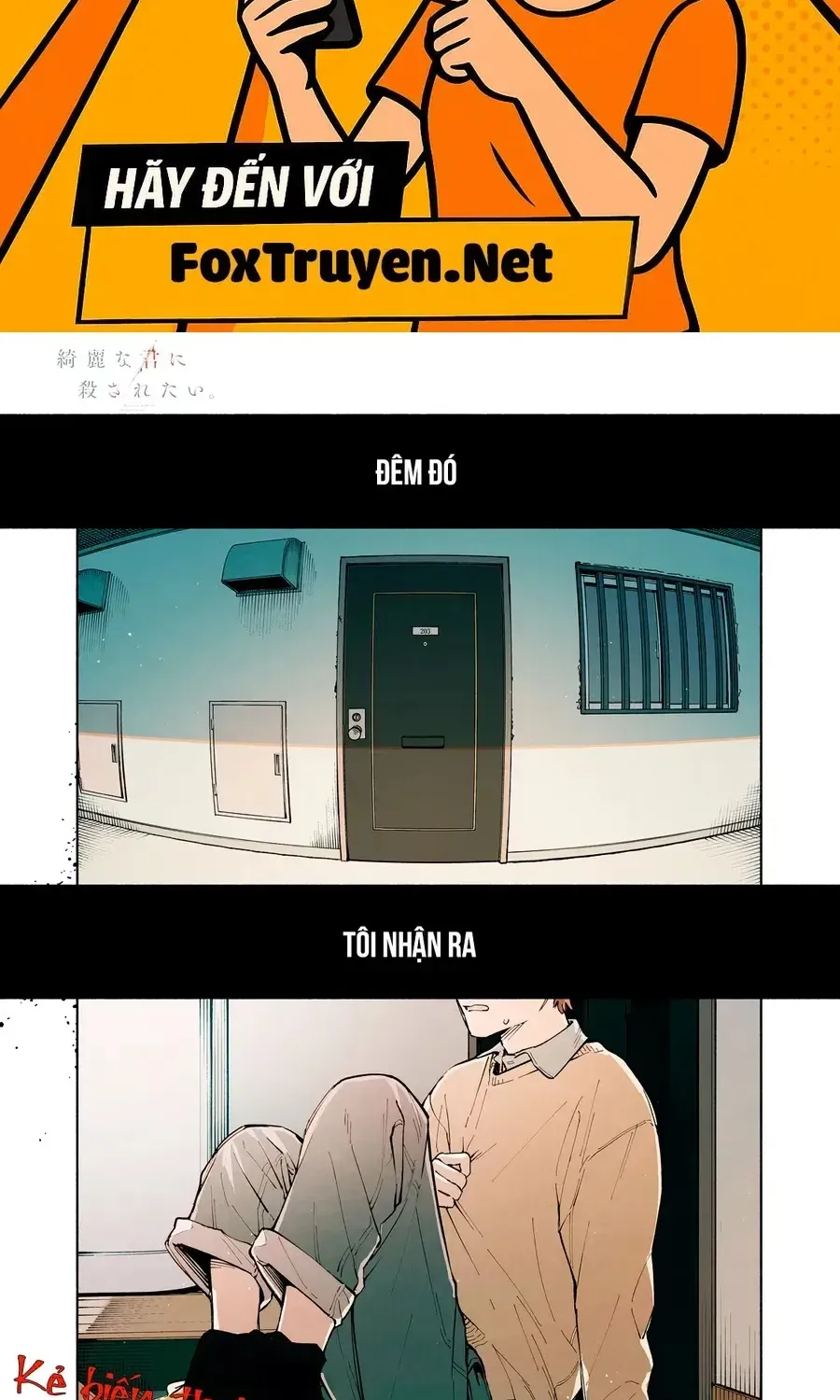 Kirei Na Kimi Ni Korosaretai. Chap 1 - Next Chap 2