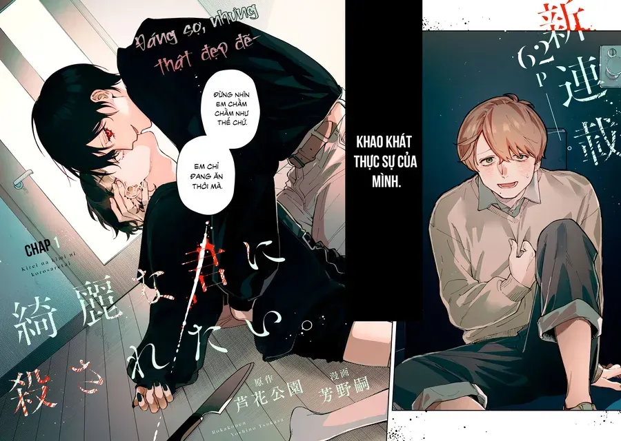 Kirei Na Kimi Ni Korosaretai. Chap 1 - Next Chap 2