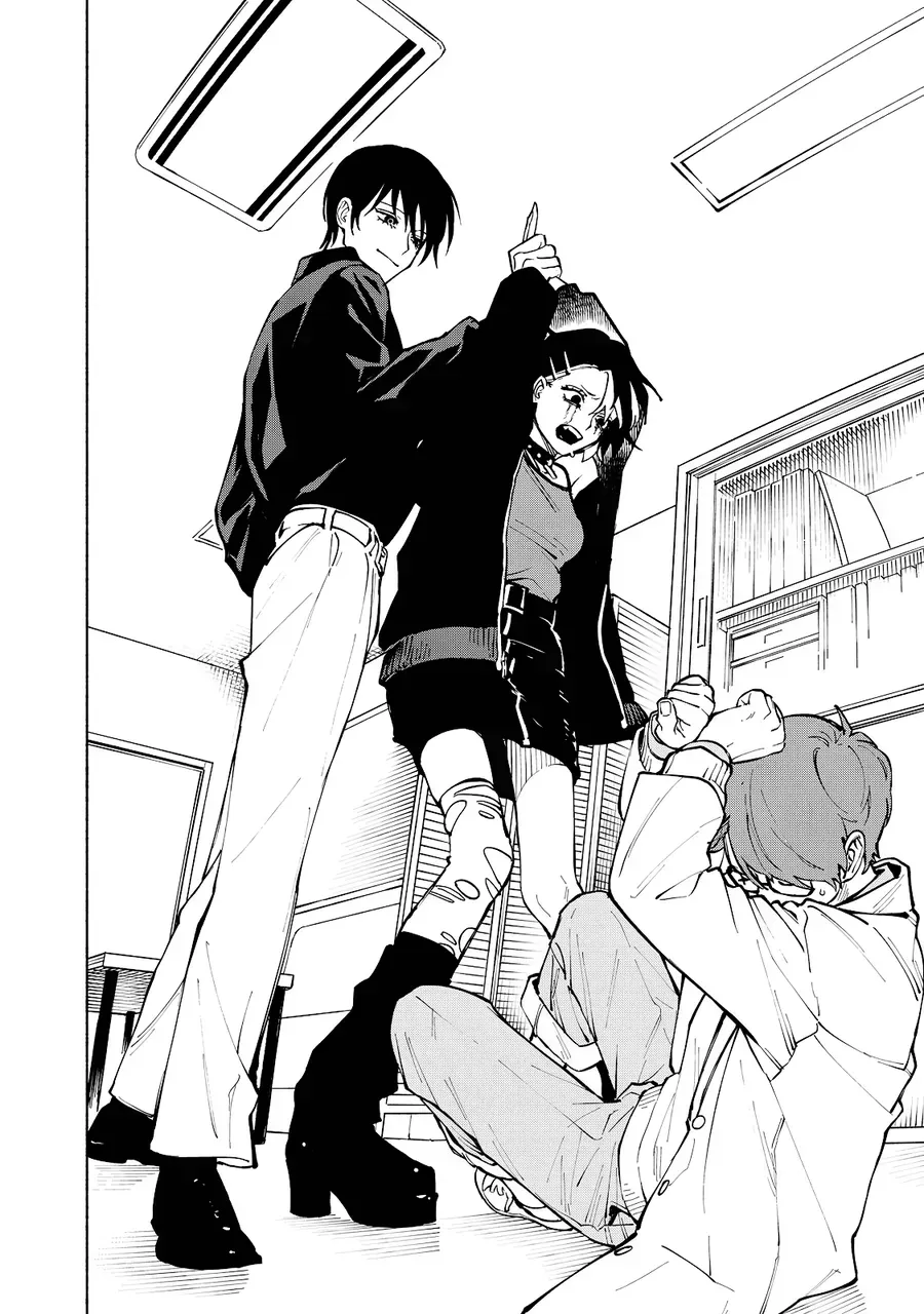 Kirei Na Kimi Ni Korosaretai. Chap 1 - Next Chap 2