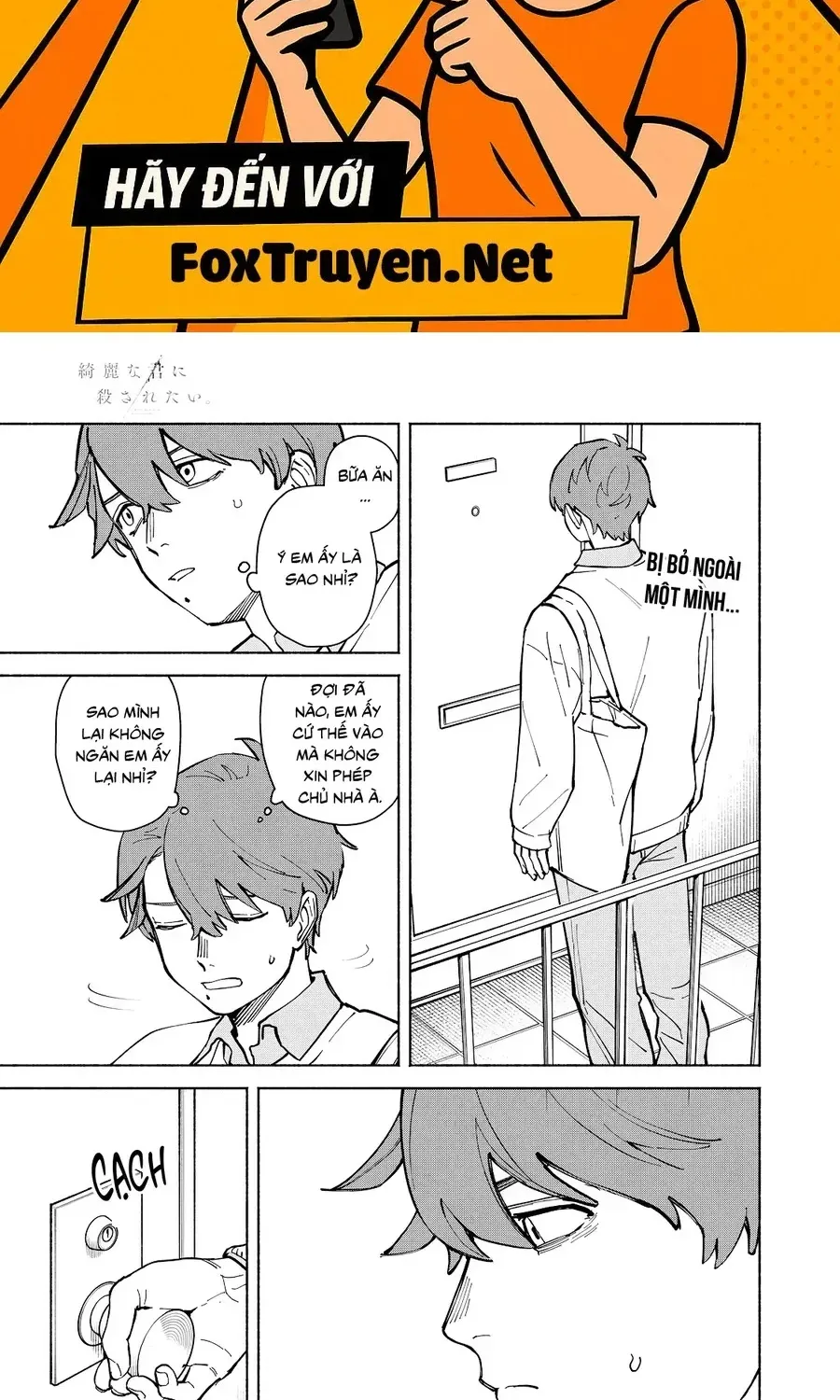 Kirei Na Kimi Ni Korosaretai. Chap 2.2 - Next Chap 3.2