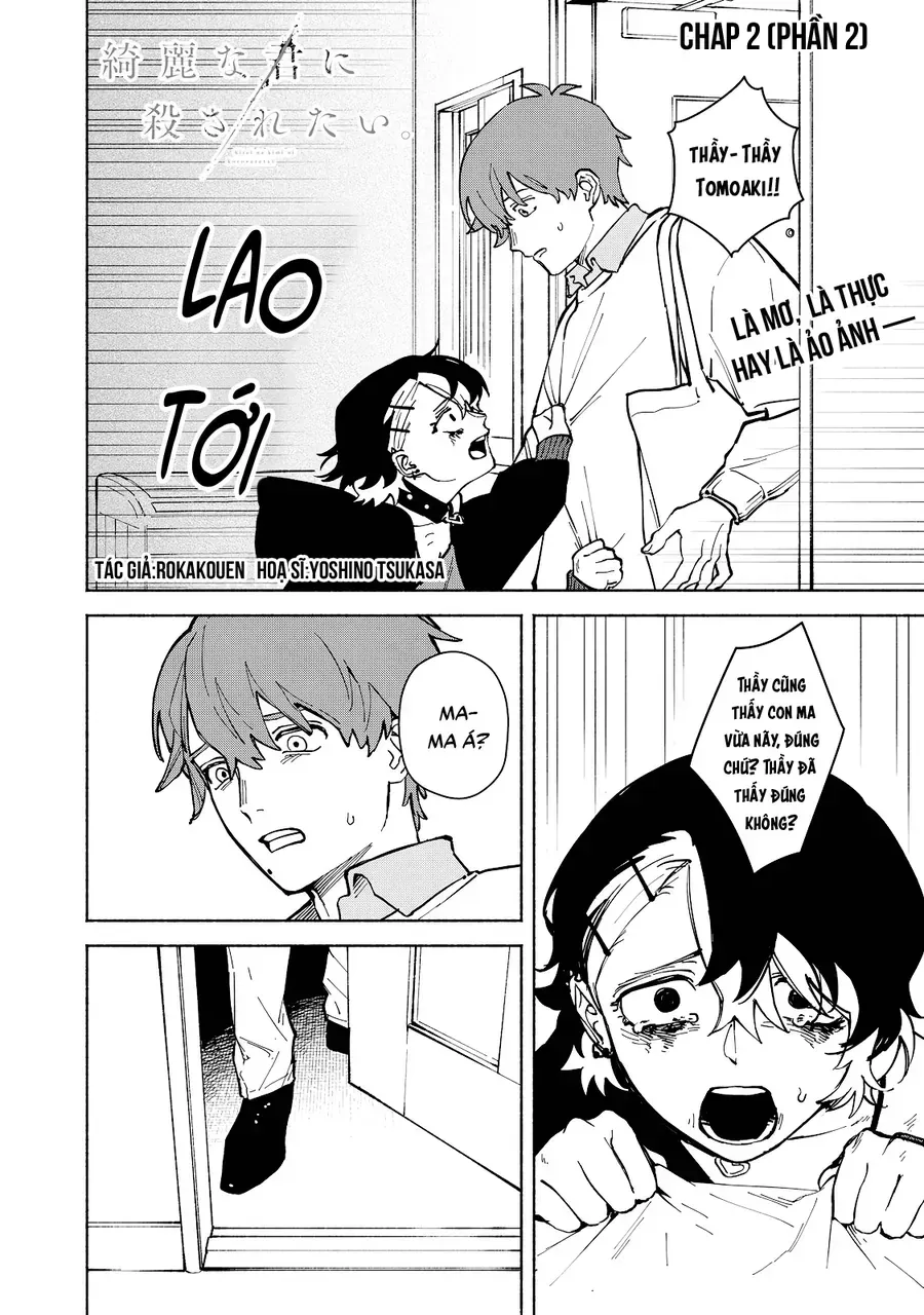 Kirei Na Kimi Ni Korosaretai. Chap 2.2 - Next Chap 3.2